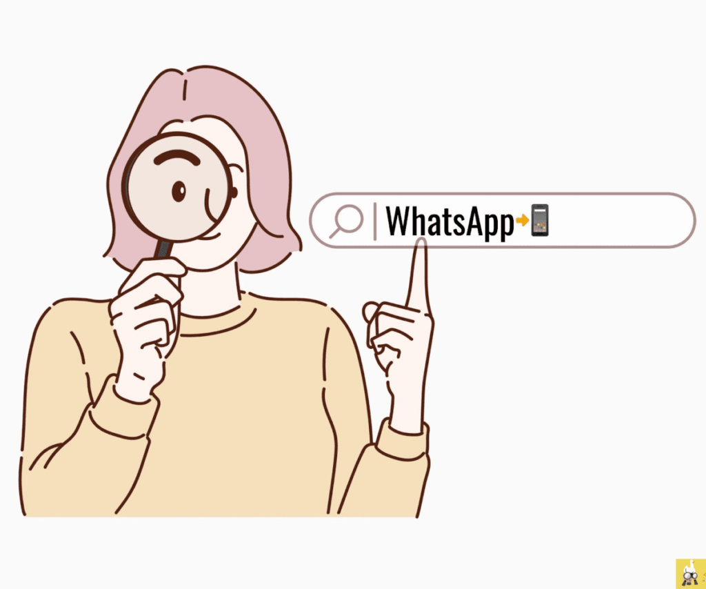 Lire Les Message Whatsapp de Quelqu’Un à Distance